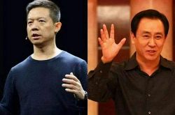 7分钟科普下!酒泉服务电话_哔哩哔哩