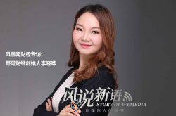 7分钟科普下!酒泉服务电话_哔哩哔哩-2